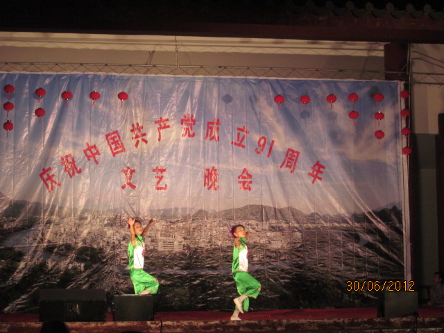 加会文艺团体--------庆中国共产党成立91周年晚会920 / 作者:十滴水 / 帖子ID:21336
