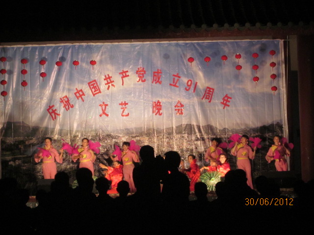 加会文艺团体--------庆中国共产党成立91周年晚会394 / 作者:十滴水 / 帖子ID:21336
