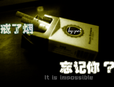 买了我的瓜 忘了哪个他941 / 作者:罗少爷 / 帖子ID:21352