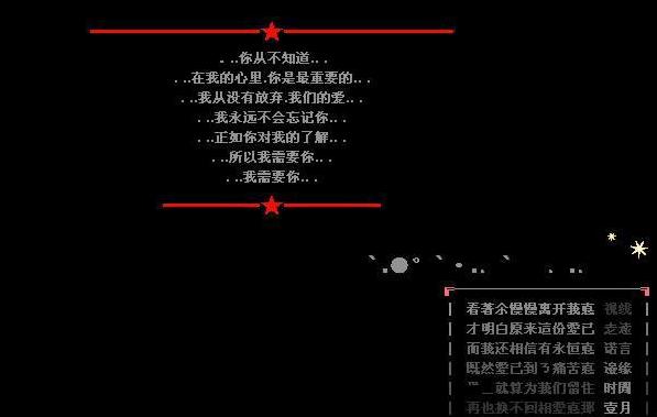 买了我的瓜 忘了哪个他156 / 作者:罗少爷 / 帖子ID:21352