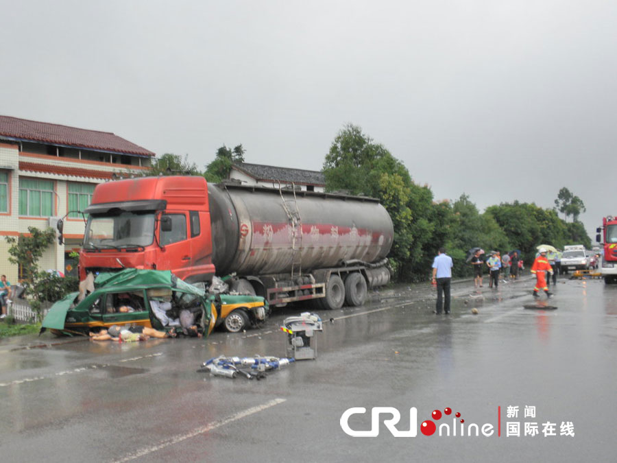 一家七口坐出租车遭车祸共赴黄泉！498 / 作者:平安大叔 / 帖子ID:21445