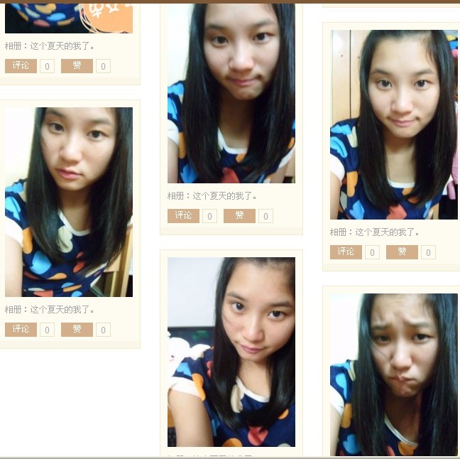 别喷就得。228 / 作者:末记忆落 / 帖子ID:21509