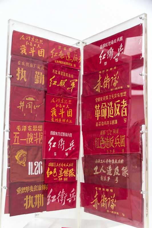 红色岁月的痕迹825 / 作者:肥仔哥 / 帖子ID:21523