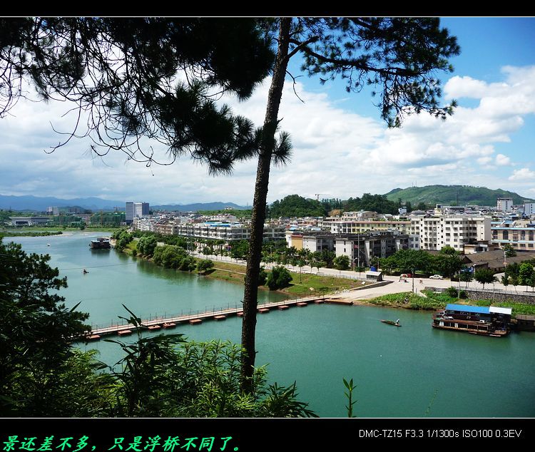 狮子头上观恭城风景。2 / 作者:平安大叔 / 帖子ID:21525