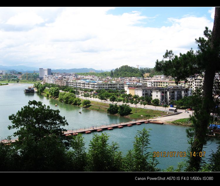 狮子头上观恭城风景。963 / 作者:平安大叔 / 帖子ID:21525