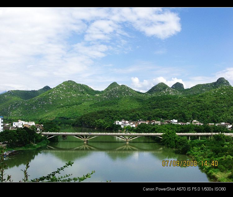 狮子头上观恭城风景。851 / 作者:平安大叔 / 帖子ID:21525