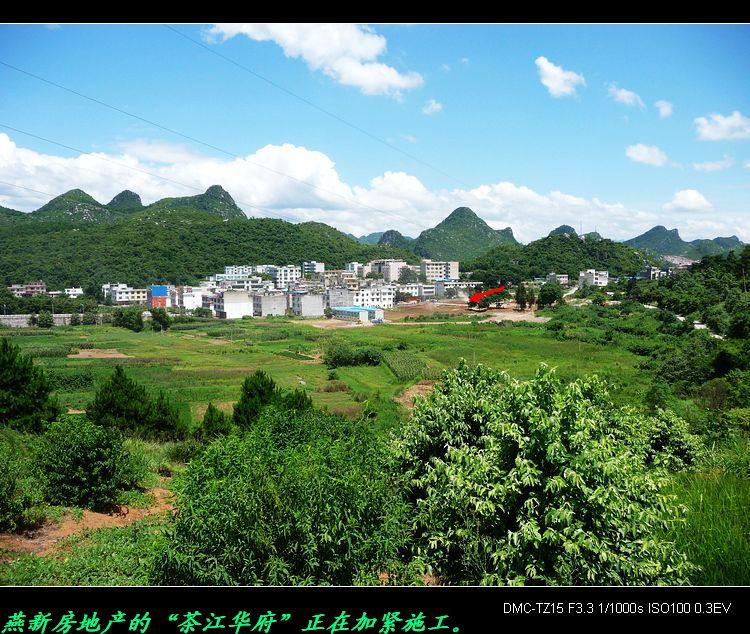 狮子头上观恭城风景。781 / 作者:平安大叔 / 帖子ID:21525