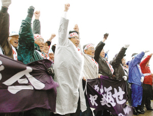 俄罗斯霸气十足：称坚决不交出北方四岛一寸711 / 作者:平安大叔 / 帖子ID:21546