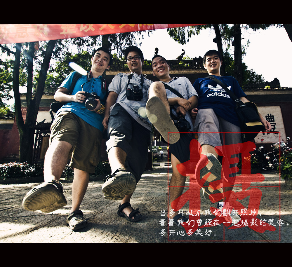 非法集会552 / 作者:小兔子 / 帖子ID:21617