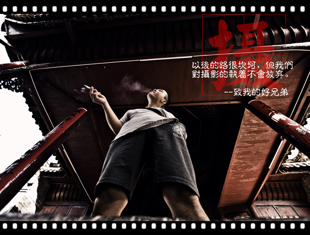 非法集会900 / 作者:小兔子 / 帖子ID:21617