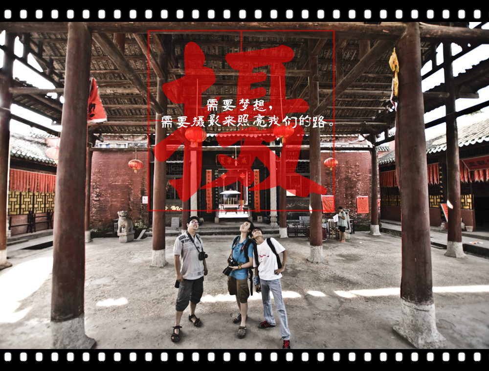 非法集会285 / 作者:小兔子 / 帖子ID:21617