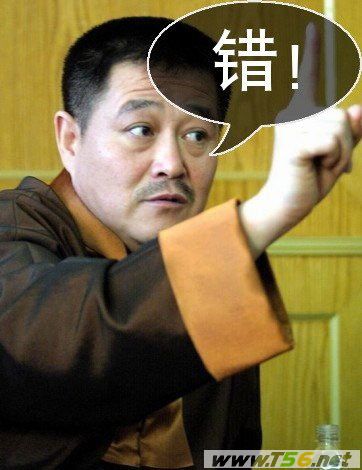 看后一定会暴笑哦~~406 / 作者:罗少爷 / 帖子ID:21637