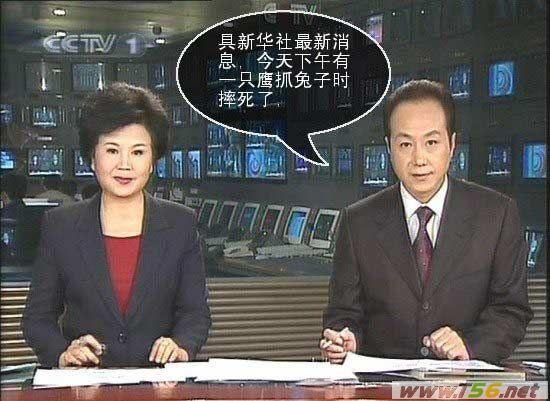 看后一定会暴笑哦~~290 / 作者:罗少爷 / 帖子ID:21637