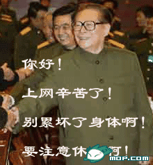 我也蛮会灌水了哟974 / 作者:桂鱼 / 帖子ID:21675