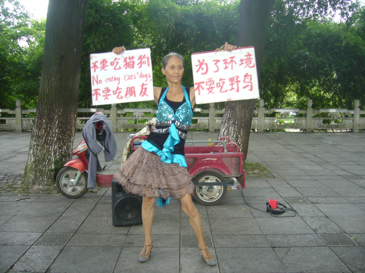 为了环境 不要吃野鸟516 / 作者:罗少爷 / 帖子ID:21755