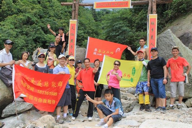 天仙草原露营《一》567 / 作者:我不懂你 / 帖子ID:21765