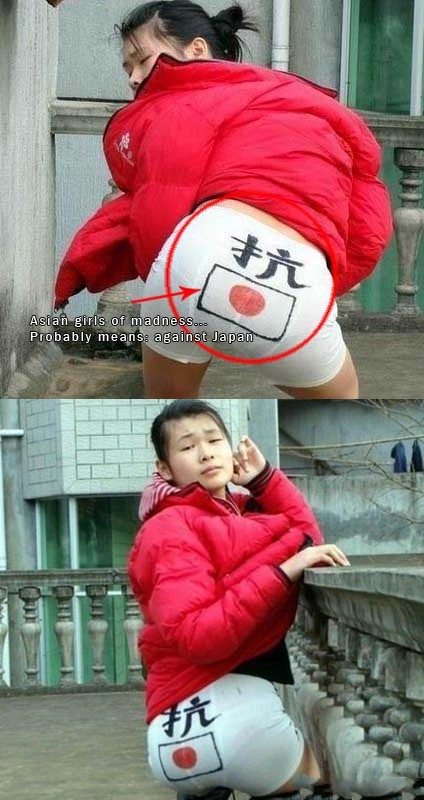 反制日本，中国不能光有外交抗议。＜转＞103 / 作者:桂鱼 / 帖子ID:21792