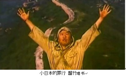 反制日本，中国不能光有外交抗议。＜转＞362 / 作者:打倒小日本 / 帖子ID:21792