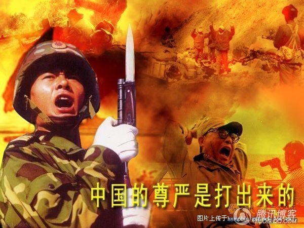 反制日本，中国不能光有外交抗议。＜转＞392 / 作者:打倒小日本 / 帖子ID:21792