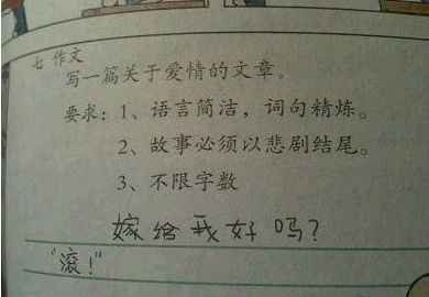 不开心的时候看看这些人才的才华吧814 / 作者:罗少爷 / 帖子ID:21810