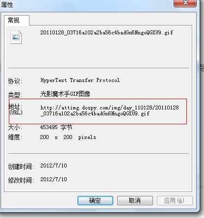 刚刚克打乒乓球回来看到一驾摩托车734 / 作者:马路桥~八区 / 帖子ID:21845