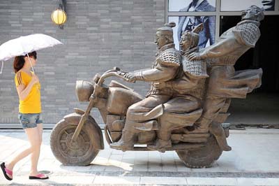 最潮”兵马俑“亮相西安街头800 / 作者:十滴水 / 帖子ID:21865