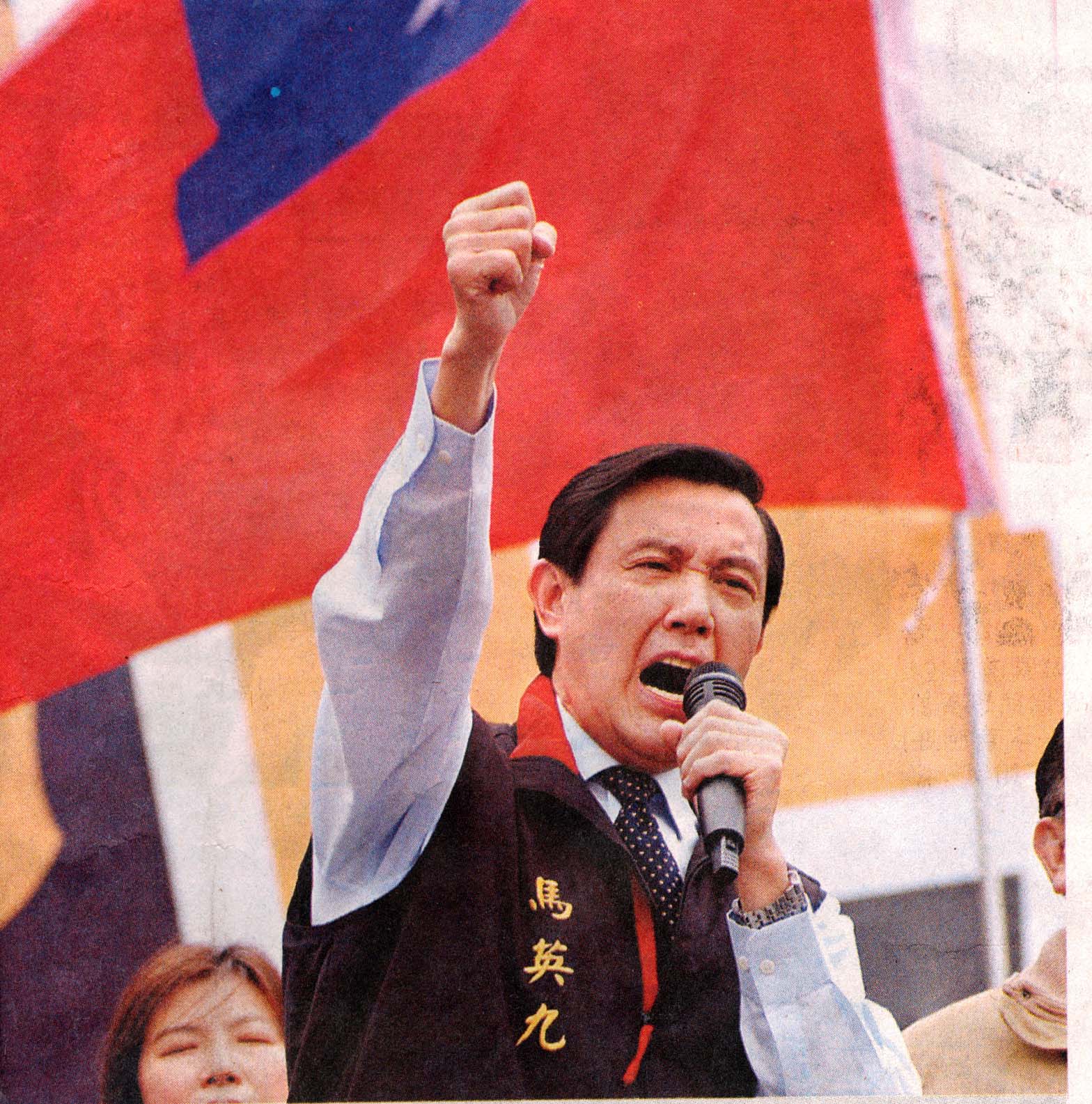 马英九：基于民族大义，钓鱼岛一寸都不能让！120 / 作者:平安大叔 / 帖子ID:21866