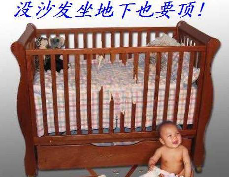 广西柳州鼓励市民钓剿食人鱼 每条悬赏千元636 / 作者:平安大叔 / 帖子ID:21848