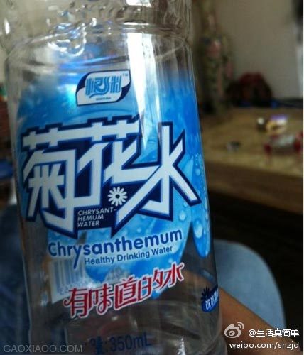 不笑除非你有。。。？527 / 作者:十滴水 / 帖子ID:21876