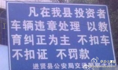 不笑除非你有。。。？783 / 作者:十滴水 / 帖子ID:21876