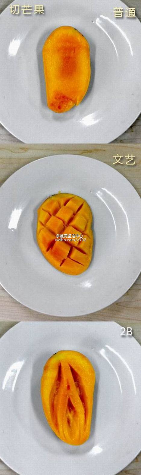 不笑除非你有。。。？629 / 作者:十滴水 / 帖子ID:21876