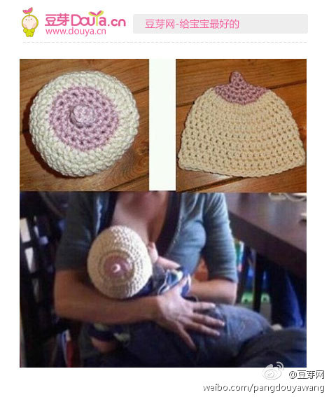 不笑除非你有。。。？319 / 作者:十滴水 / 帖子ID:21876