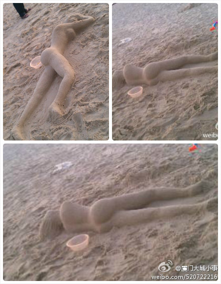 不笑除非你有。。。？871 / 作者:十滴水 / 帖子ID:21876