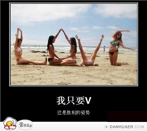 不笑除非你有。。。？385 / 作者:十滴水 / 帖子ID:21876