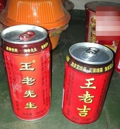 不笑除非你有。。。？489 / 作者:十滴水 / 帖子ID:21876