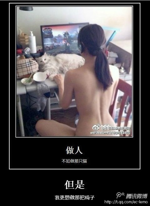 不笑除非你有。。。？450 / 作者:十滴水 / 帖子ID:21876