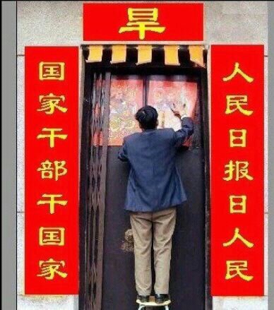 不笑除非你有。。。？670 / 作者:十滴水 / 帖子ID:21876