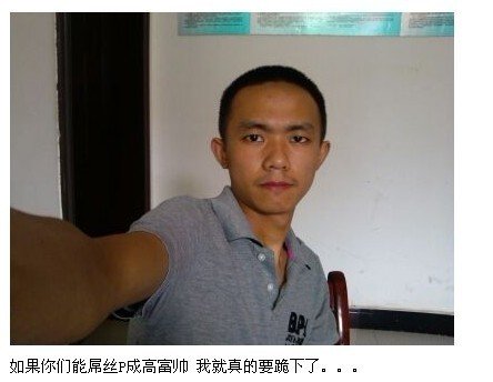 前面两张算艳照么?1000 / 作者:安于现实、 / 帖子ID:21911