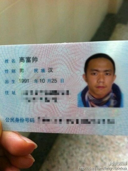 前面两张算艳照么?490 / 作者:安于现实、 / 帖子ID:21911