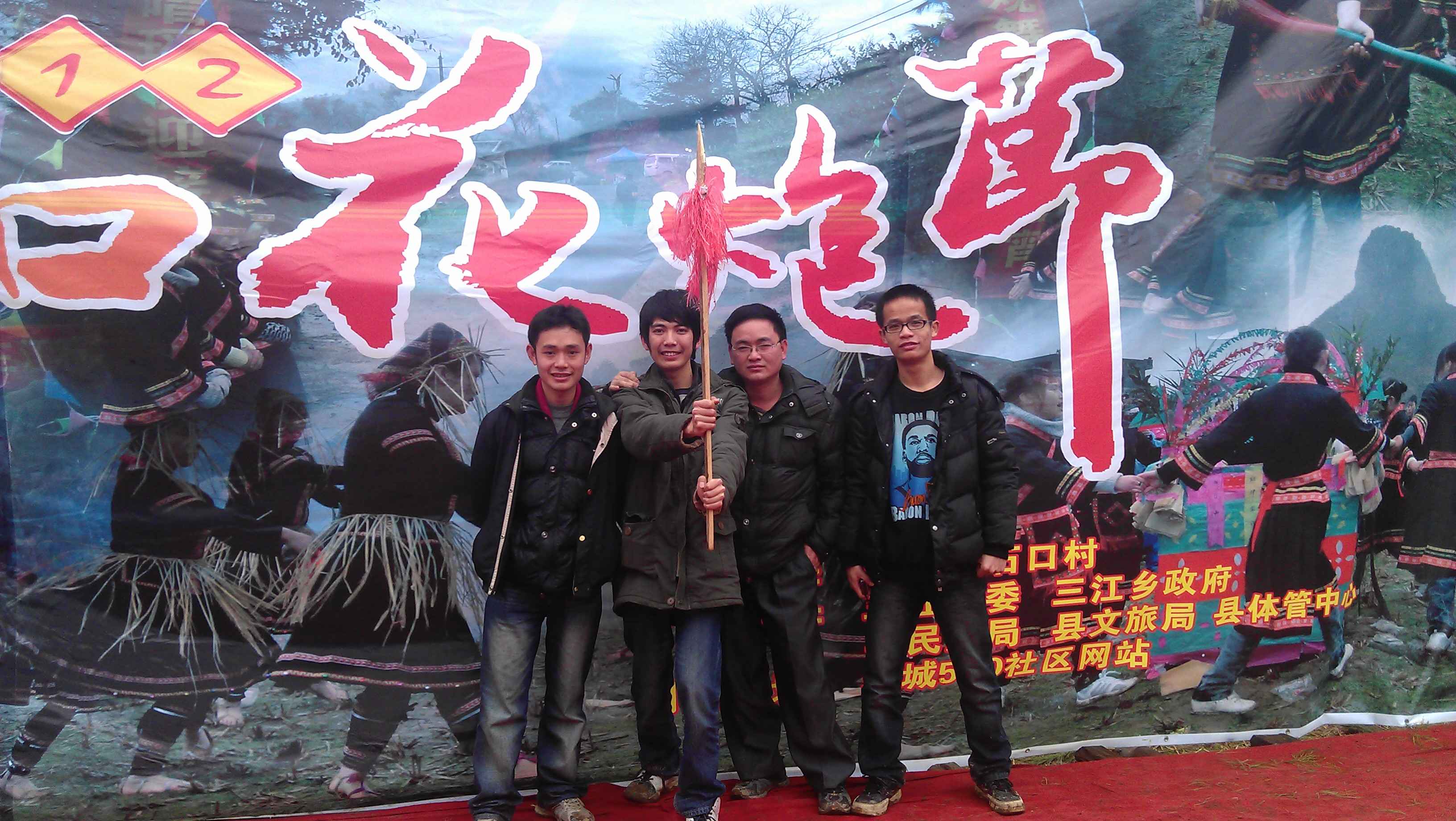 骑乐无穷，第二弹。放飞心情，发现杭州。979 / 作者:无相 / 帖子ID:21964