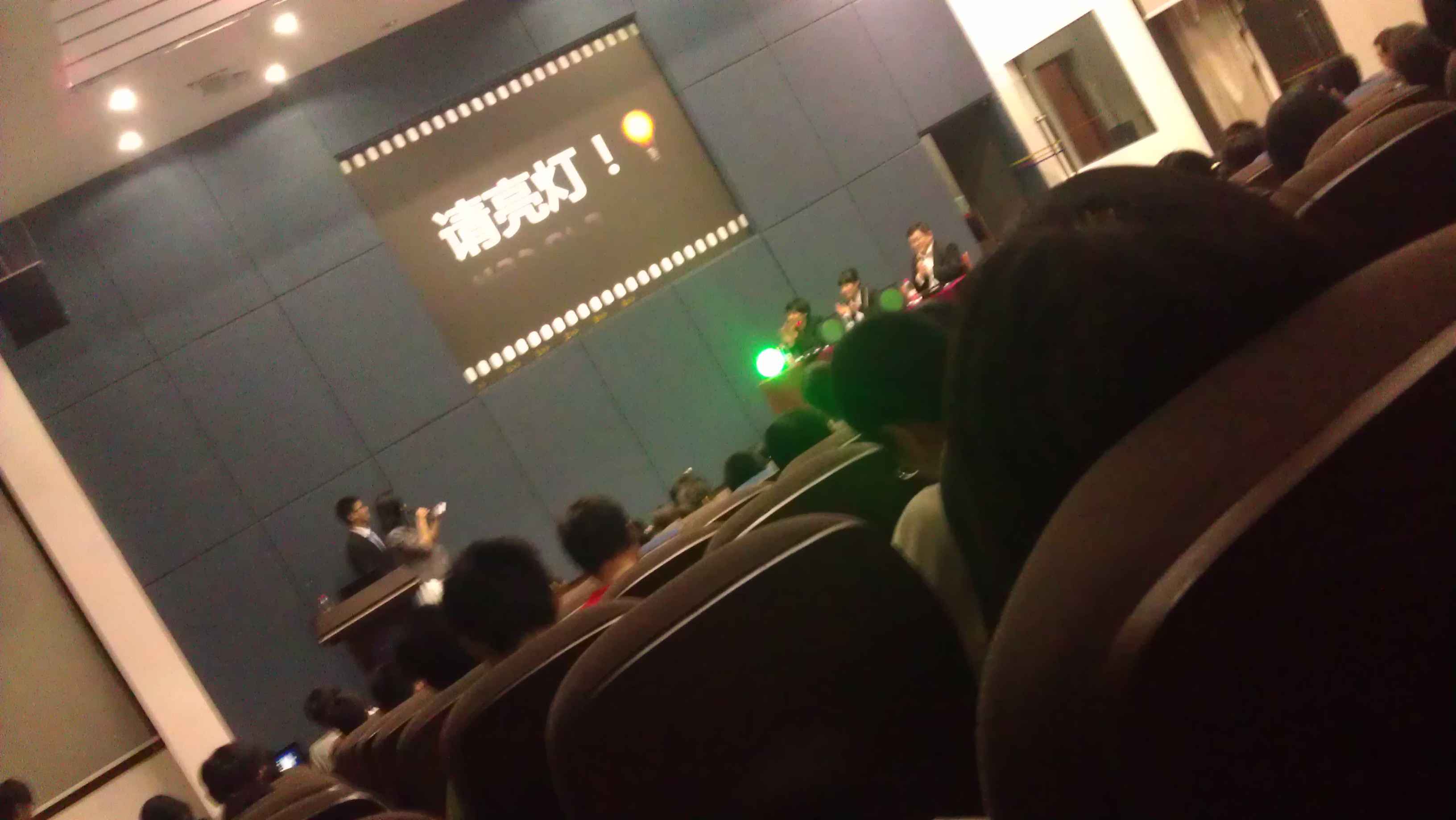 骑乐无穷，第二弹。放飞心情，发现杭州。941 / 作者:无相 / 帖子ID:21964
