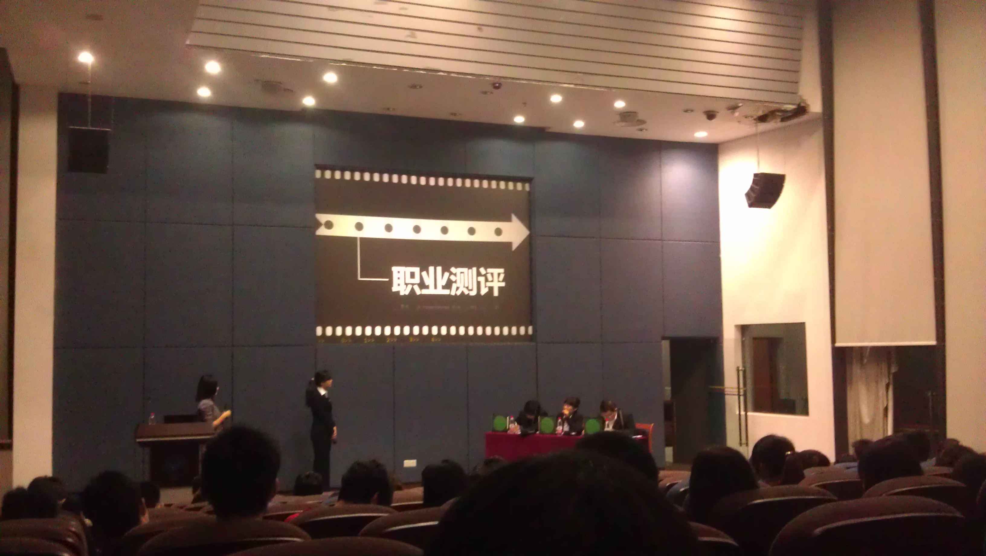 骑乐无穷，第二弹。放飞心情，发现杭州。752 / 作者:无相 / 帖子ID:21964
