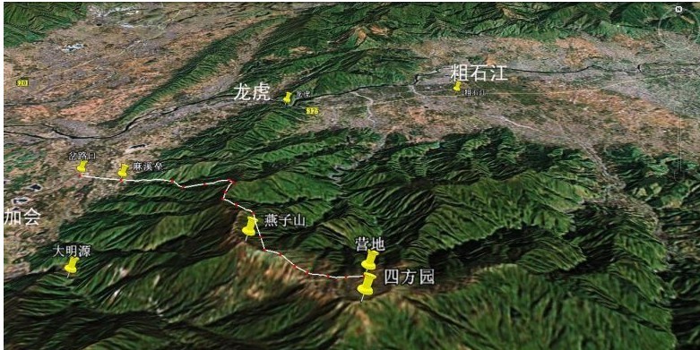 关于燕子山旅游开发项目的通知10 / 作者:星想事成 / 帖子ID:22013