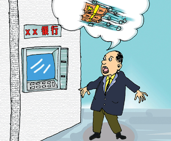 储户卡折未离手被盗刷，银行被判全赔。641 / 作者:平安大叔 / 帖子ID:22018