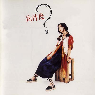 关于燕子山旅游开发项目的通知960 / 作者:平安大叔 / 帖子ID:22013