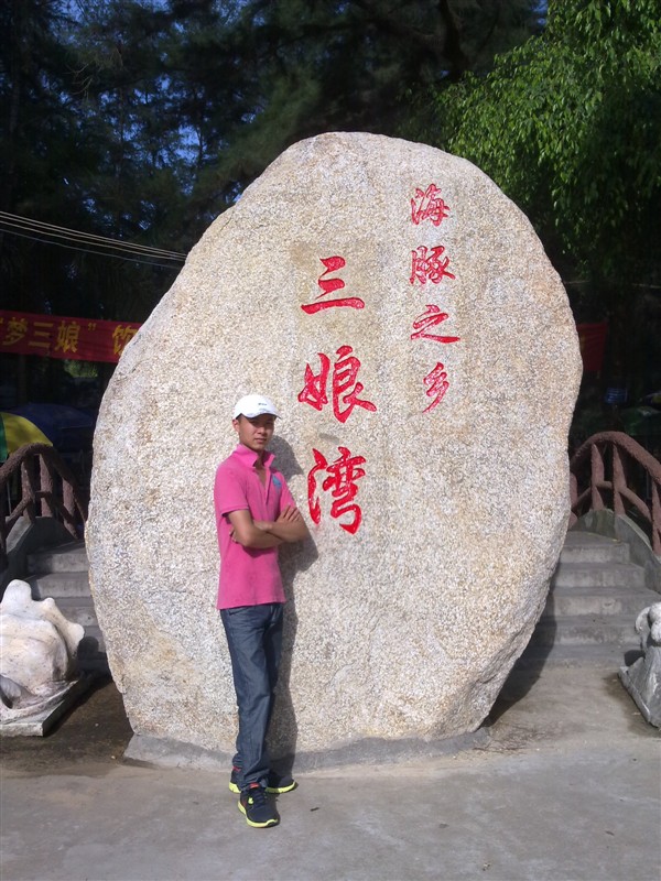 别人一脚踏两船，我一脚踏两国979 / 作者:心随佛静 / 帖子ID:22059