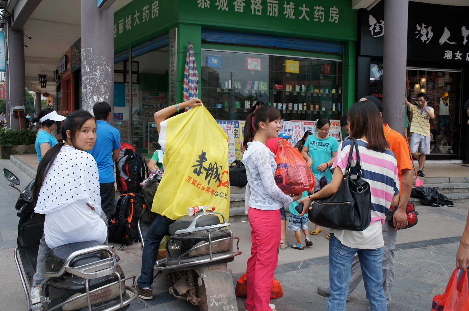出击天仙草原---燕子山会员们有P放P，无P放字！PP多多大家慢慢看135 / 作者:火星娃崽 / 帖子ID:22080