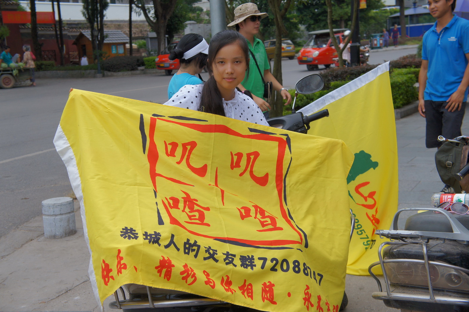 出击天仙草原---燕子山会员们有P放P，无P放字！PP多多大家慢慢看105 / 作者:火星娃崽 / 帖子ID:22080