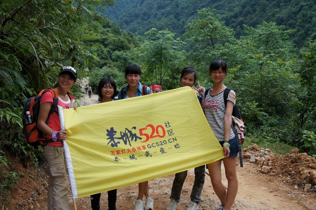 出击天仙草原---燕子山会员们有P放P，无P放字！PP多多大家慢慢看288 / 作者:火星娃崽 / 帖子ID:22080
