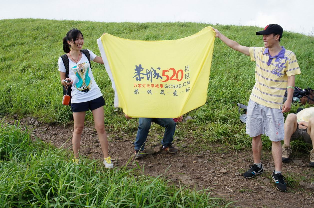 出击天仙草原---燕子山会员们有P放P，无P放字！PP多多大家慢慢看885 / 作者:火星娃崽 / 帖子ID:22080